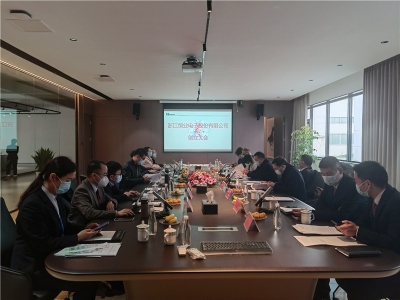 乐鱼官方端网站登录入口创立大会顺利召开