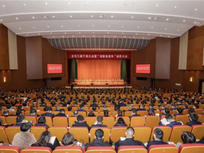 恒业电子获“2022年度亩均英雄企业”荣誉称号