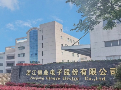 恒业电子获得最新负荷记录实现方法专利授权