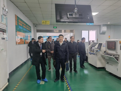 浙江省经信厅数字经济处领导走访恒业电子