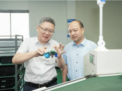 平湖市委书记仲旭东走访恒业电子